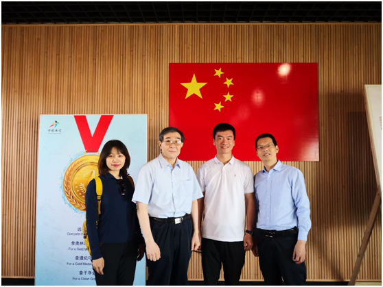 运动医学研究所所长敖英芳教授受聘中国滑雪协会医务总监