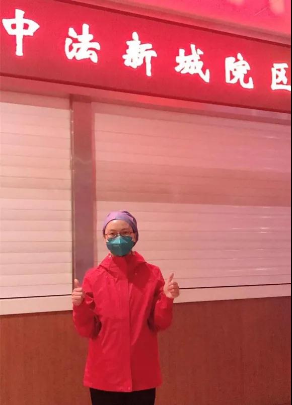 【科技日报】与其说援助你们，不如说我们经历了一次人生洗礼丨白衣战士抗疫日记