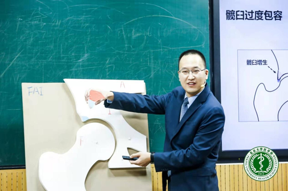 我院三名教师在北京大学青年教师教学基本功比赛中荣获佳绩