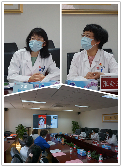 北医三院团委组织召开冬（残）奥会医疗保障团员线上慰问会