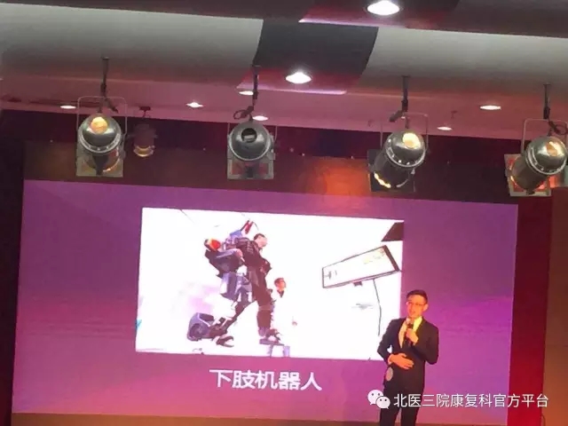 我科八年制研究生张元鸣飞获北医三院“三院故事”演讲比赛一等奖