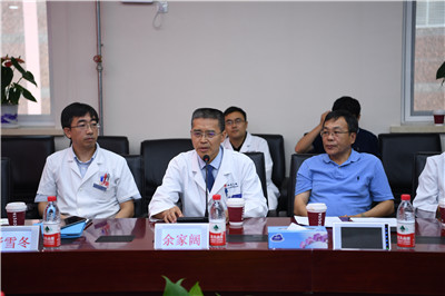 我院运动医学研究所成功转让一项科技成果