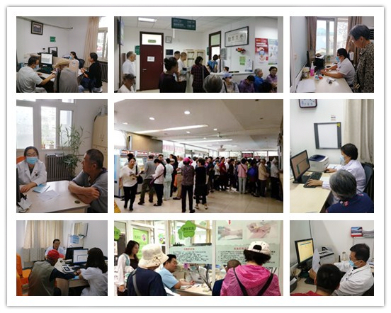 北医三院医耗联动综合改革平稳过渡 提升医疗服务质量不忘初心