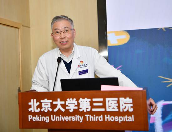 我院举办第十六届国际罕见病日活动