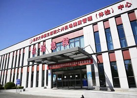 最新“阳康”专属筛查套餐暖心上线啦!