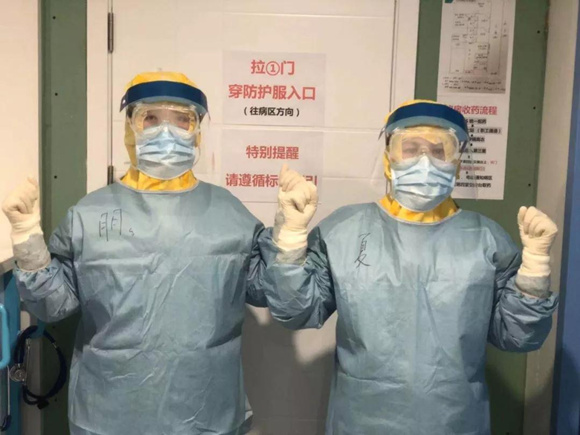 我院援鄂医疗队正式开展临床工作（附援鄂日记）